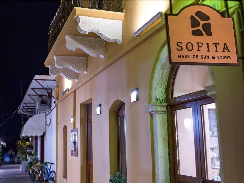 Sofita Hotel Превеза Экстерьер фото