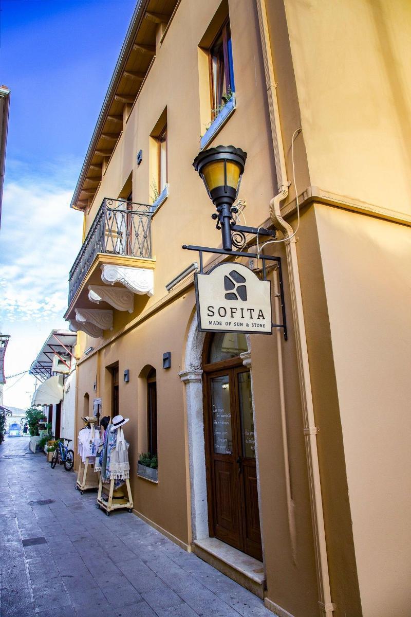 Sofita Hotel Превеза Экстерьер фото